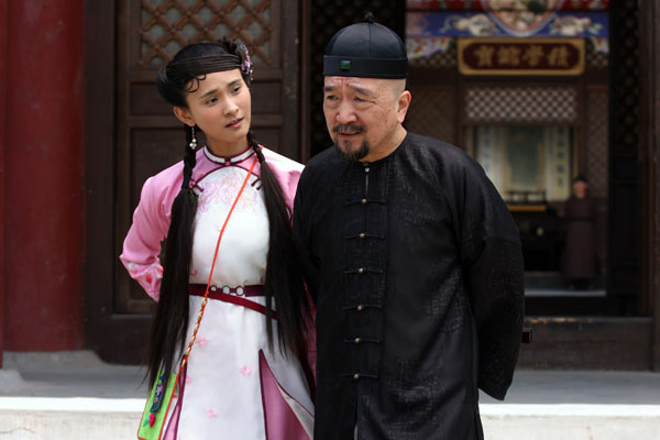 :: 『南北大状』