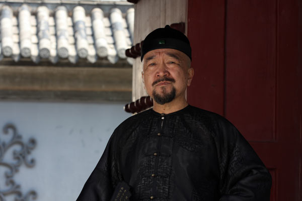 :: 『南北大状』