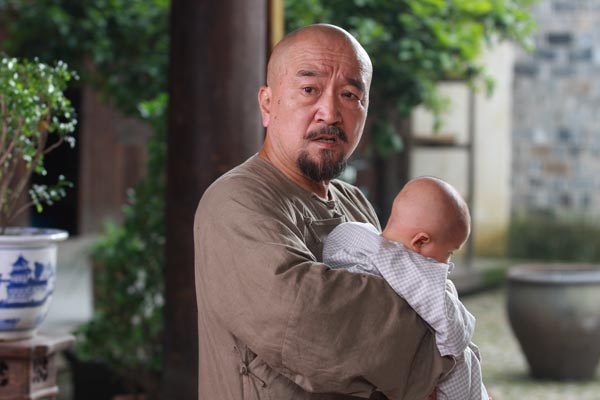 : 『南北大状』